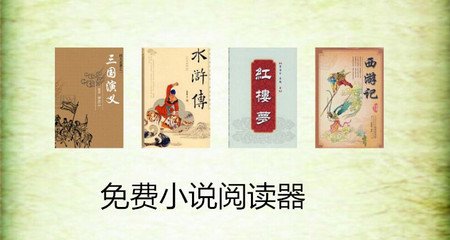 菲律宾移民局的地址在哪 上班是时间是什么时候呢 干货解答